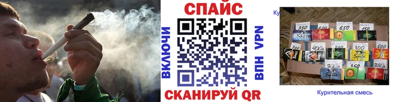 как найти закладки Цивильск БУТИРАТ BDO 33%
