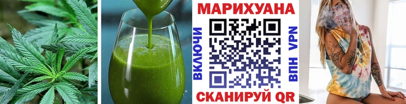 Canna-Cookies марихуана  ссылка на мегу онион  Цивильск 