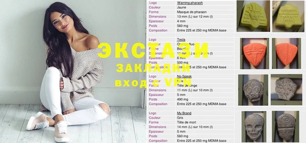 ешки Арсеньев