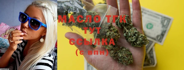 ешки Арсеньев