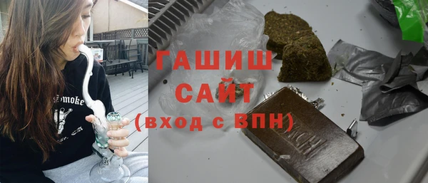 ешки Арсеньев