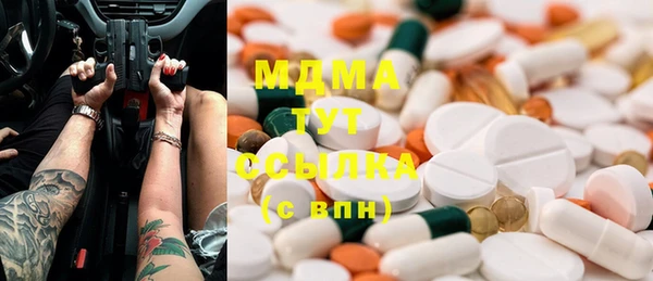 прущая мука Аркадак
