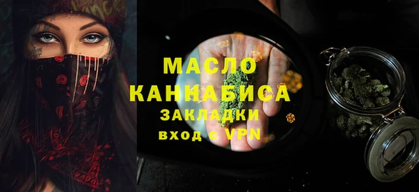 ешки Арсеньев