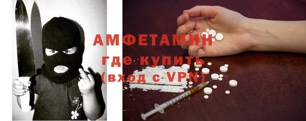 МДПВ Армянск