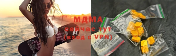прущая мука Аркадак