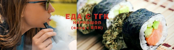 ешки Арсеньев
