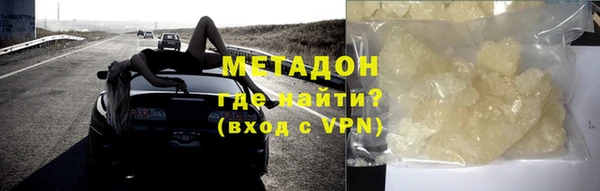 хмурый Струнино