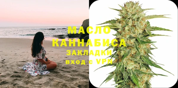 МДПВ Армянск