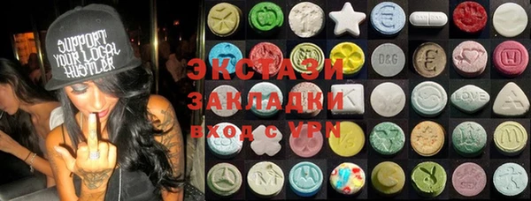 прущая мука Аркадак