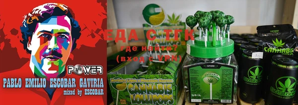 2c-b Строитель