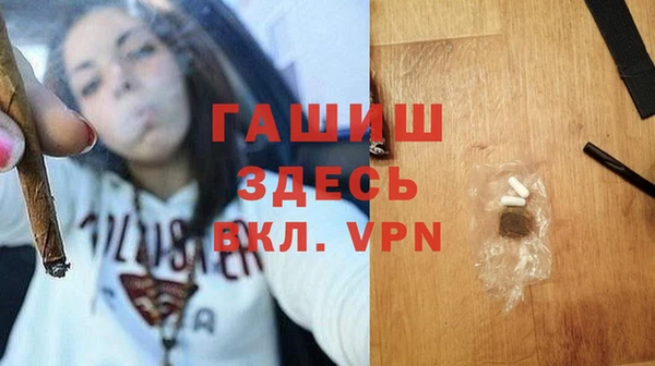 МДПВ Армянск
