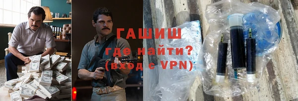 ешки Арсеньев