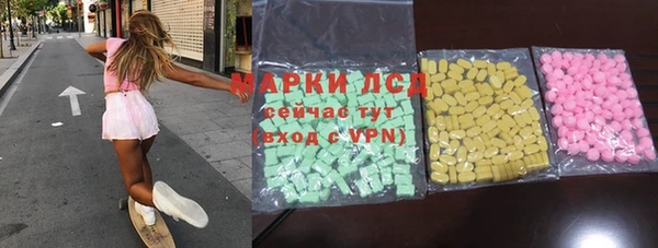 хмурый Алексеевка