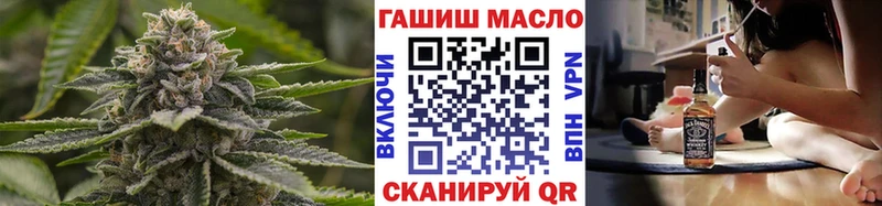 Дистиллят ТГК вейп  Цивильск 